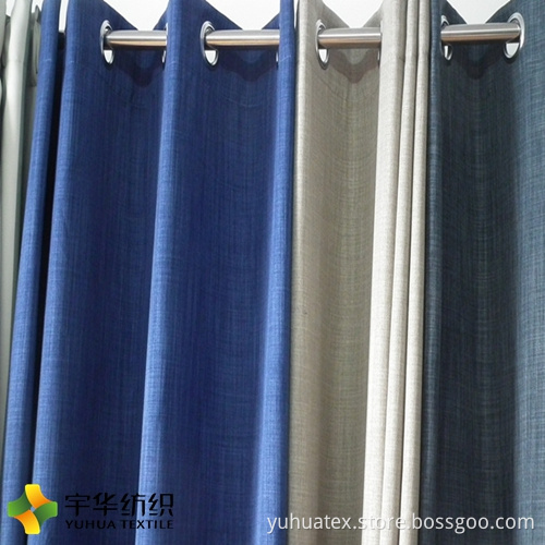 Linen Curtain Fabric Modern Curtains for Hotels